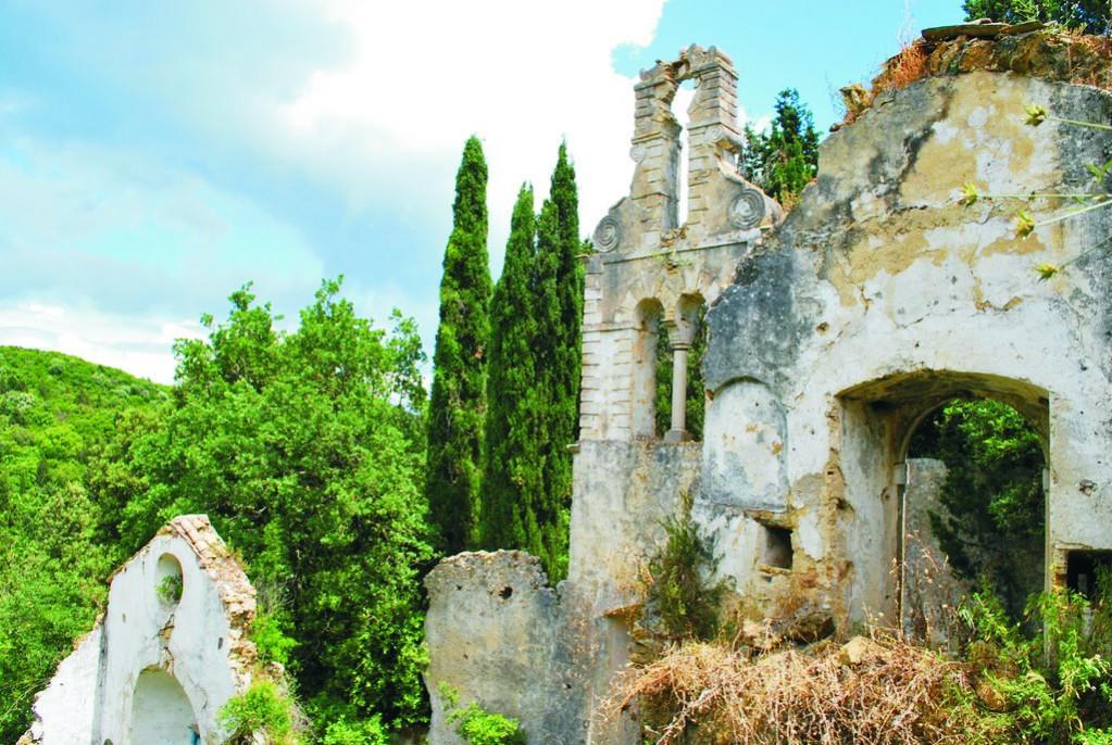 Mediterranean Blue Kávos